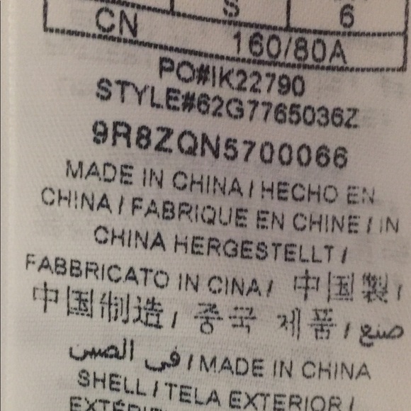 Marciano bodycon dress (White) size S - Picture 4 of 5